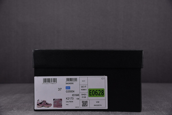 chane* snekaers c000014