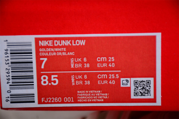 nike dunk low lx "brown ostrich" fj2260-001