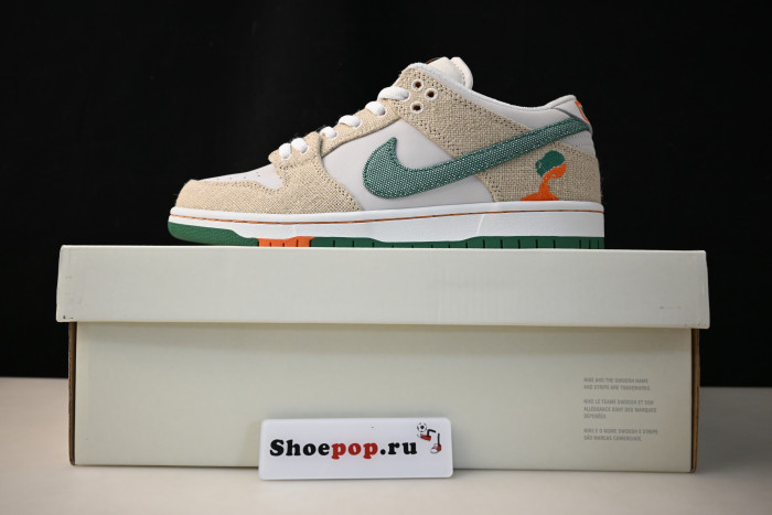 nike sb dunk low jarritos fd0860-001