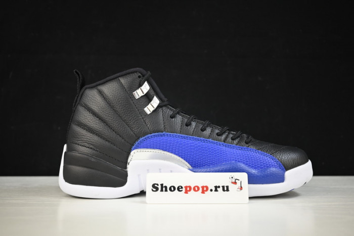 air jordan 12 retro hyper royal ao6068-004