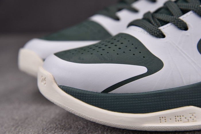 nike kobe 5 protro eybl girls cd4991-300