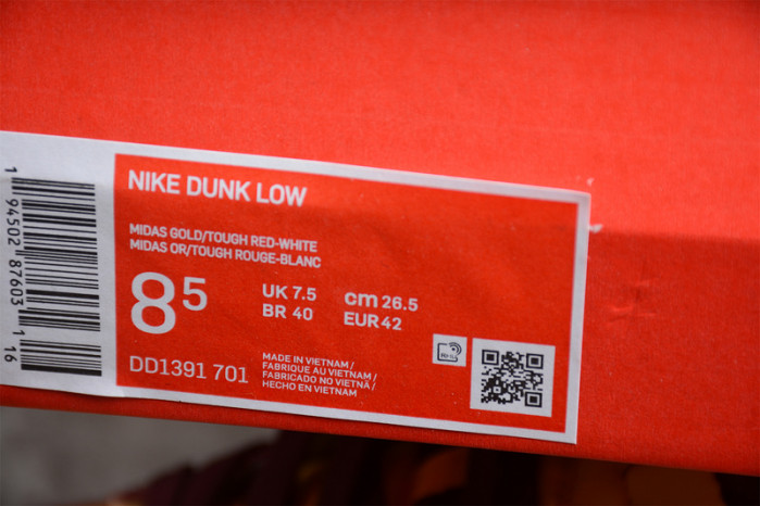 nike dunk low midas gold dd1391-701