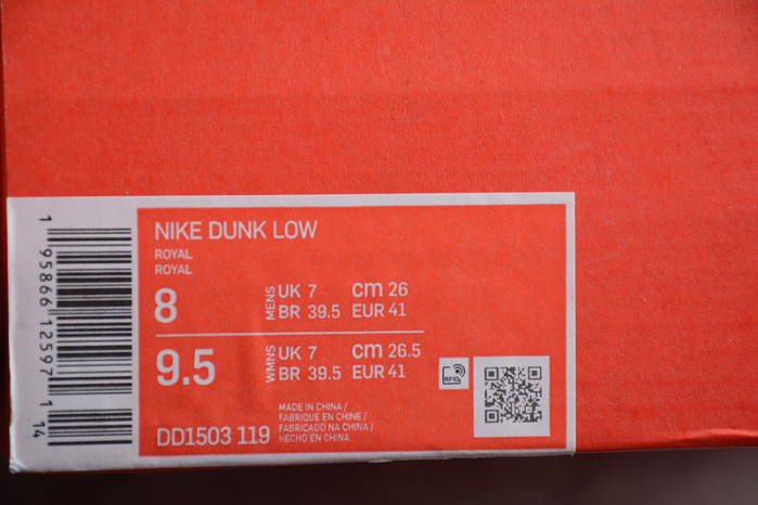 nike dunk low usa (w) dd1503-119