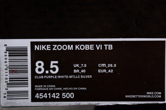 nike zoom kobe 6 tb purple 454142-500