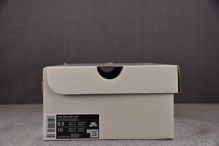 Nike SB Dunk Low Alexis Sablone Chameleon HJ3386-300