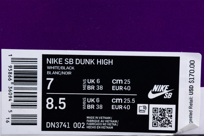 nike sb dunk high S*p*e by any means black dn3741-002