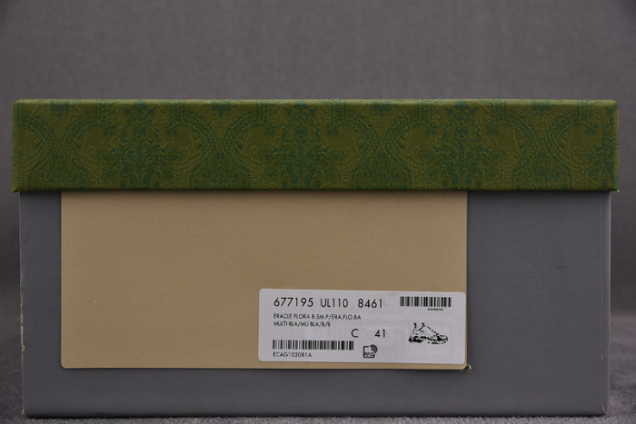 triples trainer sneakers 2000042