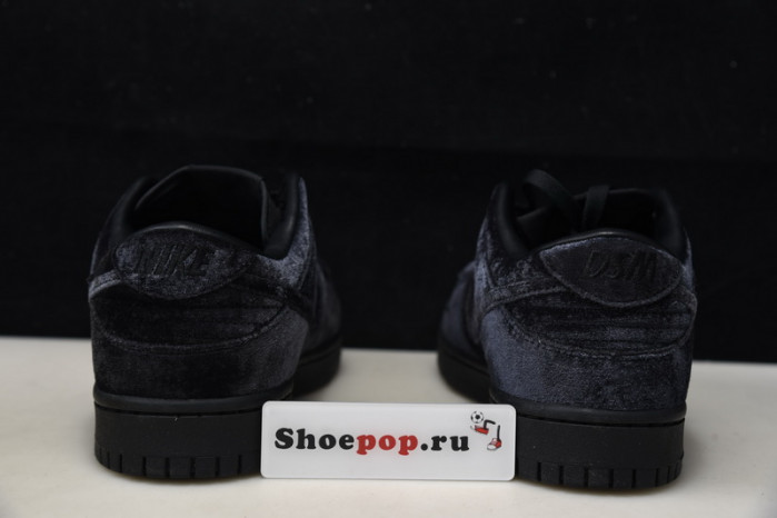 dover street market x nike dunk low dh2686-002