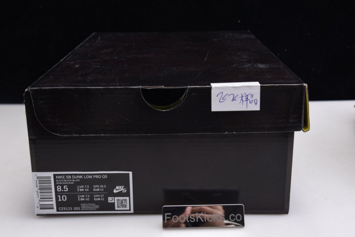 civilist nike sb dunk low cz5123-001