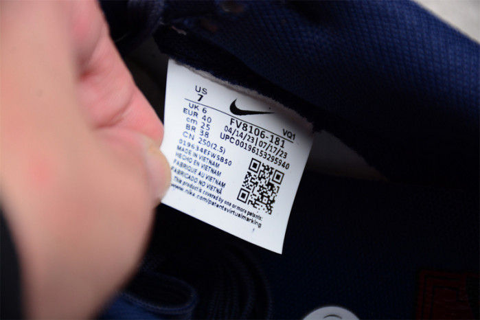 nike dunk low "from nike to you" fv8106-181