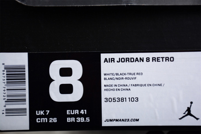 air jordan 8 retro bugs bunny 305381-103