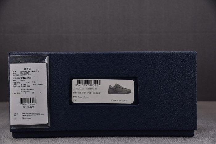 DIO* SNEAKERS B27 T0000-024