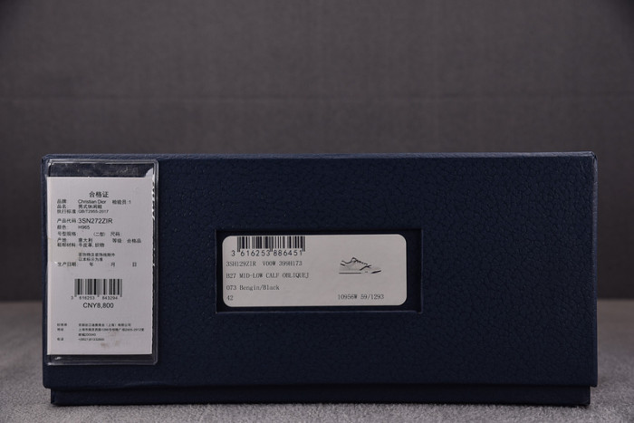 DIO* SNEAKERS B27 T0000-017