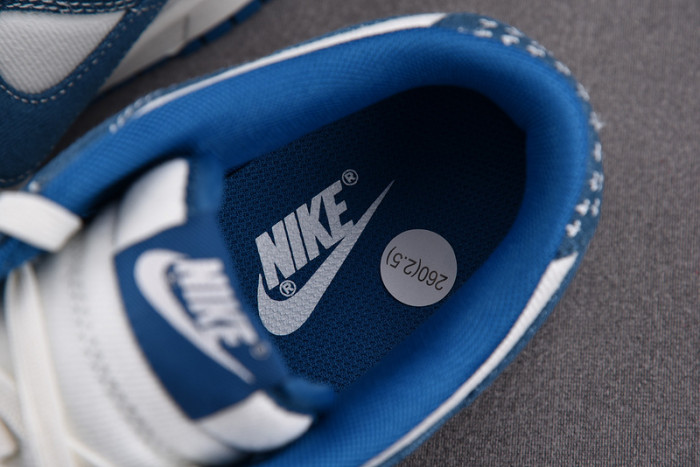nike dunk low industrial blue sashiko dv0834-101