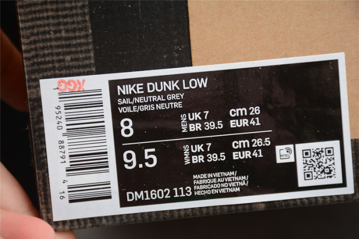ofw x dunk low “05 of 50” dm1602-113