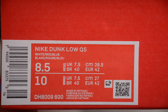 nike dunk low qs lebron james fruity pebbles dh8009-600