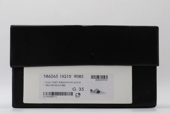 G*u*i* trainer sneaker57