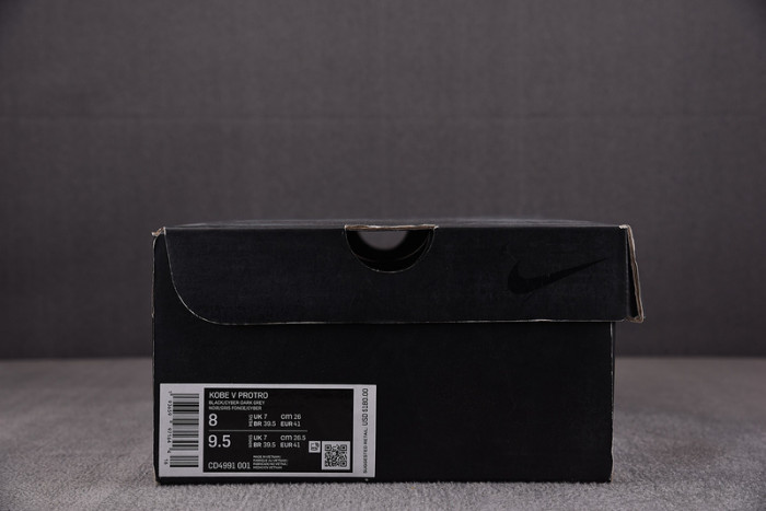 nike kobe 5 protro chaos ge cd4991-001