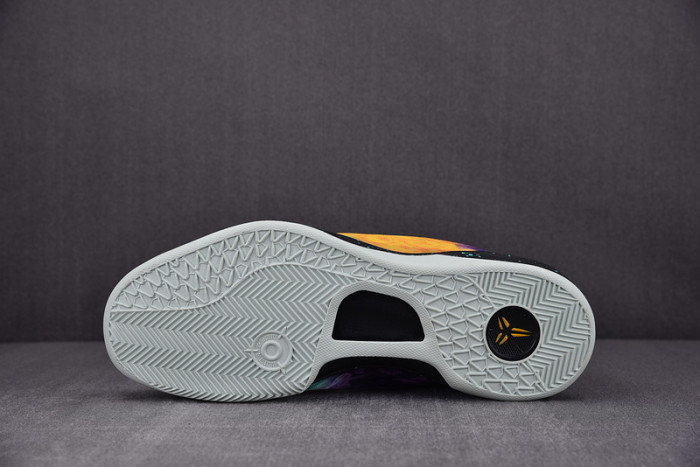 nike kobe 8 easter 555035-302