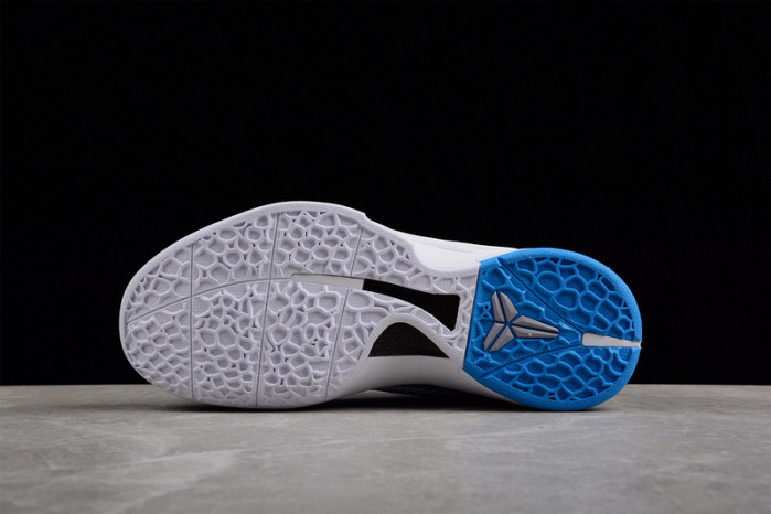 nike zoom kobe 6 tb dark blue 454142-400