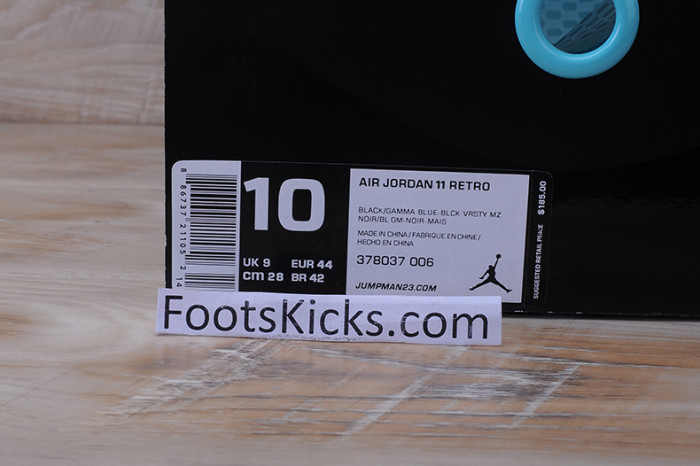 air jordan 11 retro “gamma blue” 378037-006